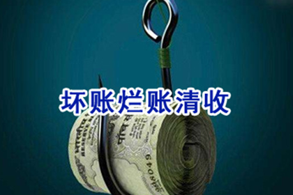 富民要账公司:债务人面临债务逃避，离婚应对策略